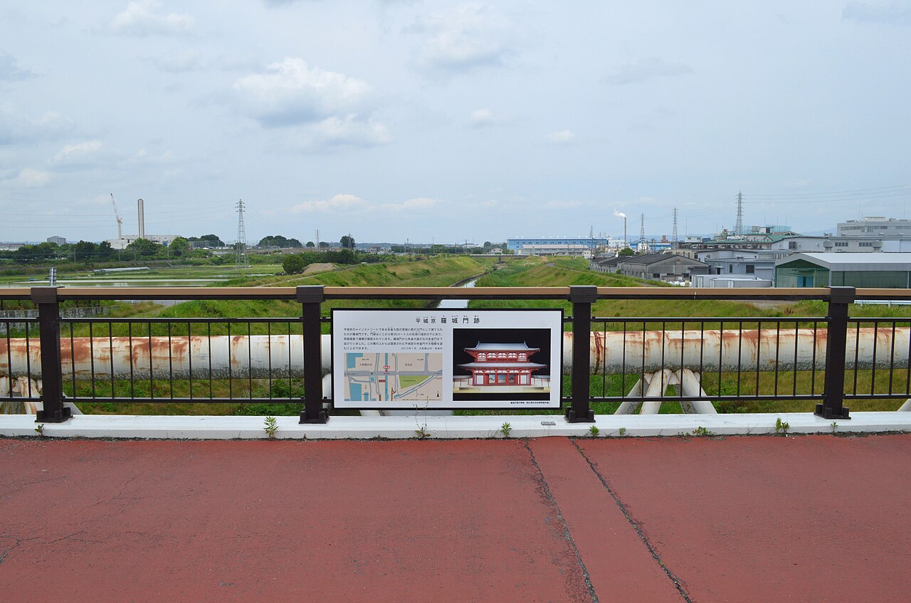 Heijō-kyō