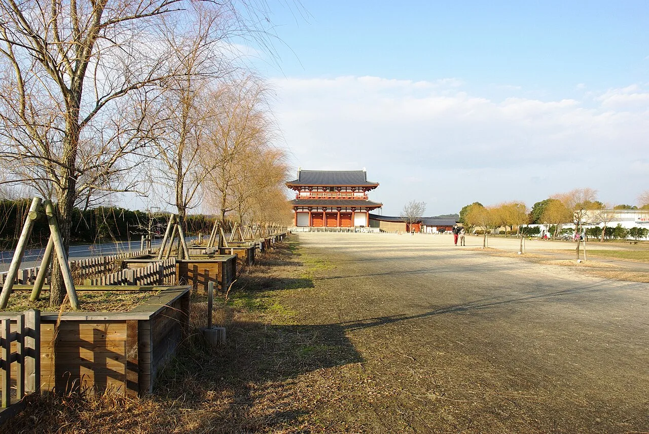 Heijō-kyō