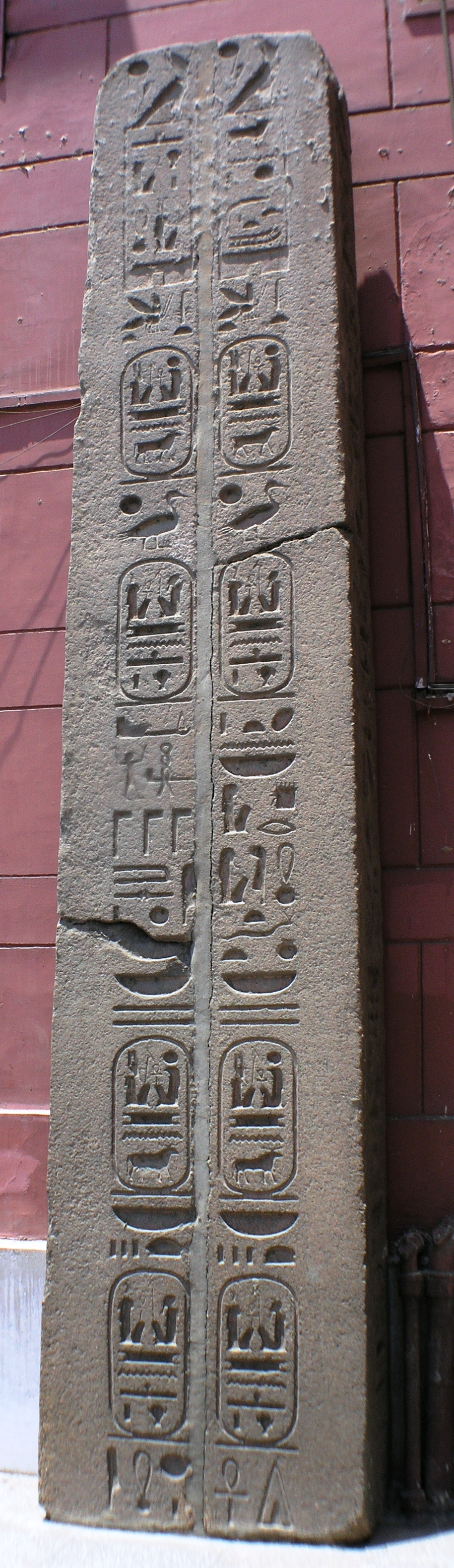 Heliopolis (ancient Egypt)