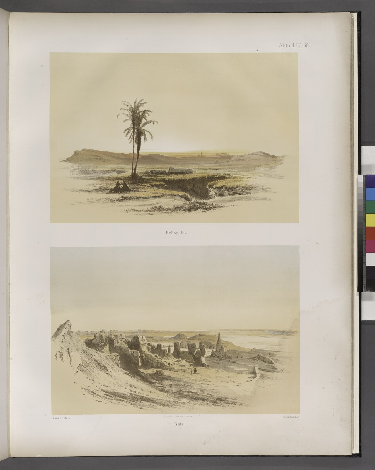 Heliopolis (ancient Egypt)