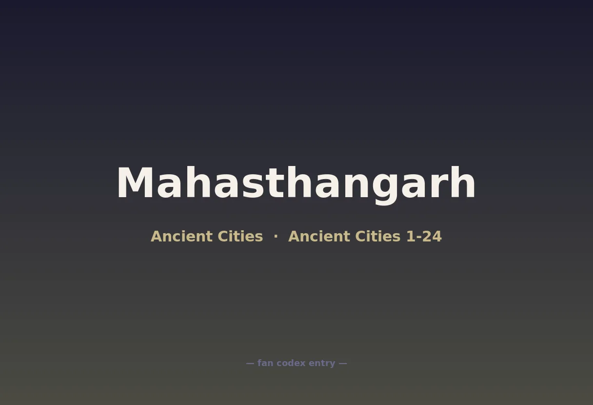 Mahasthangarh