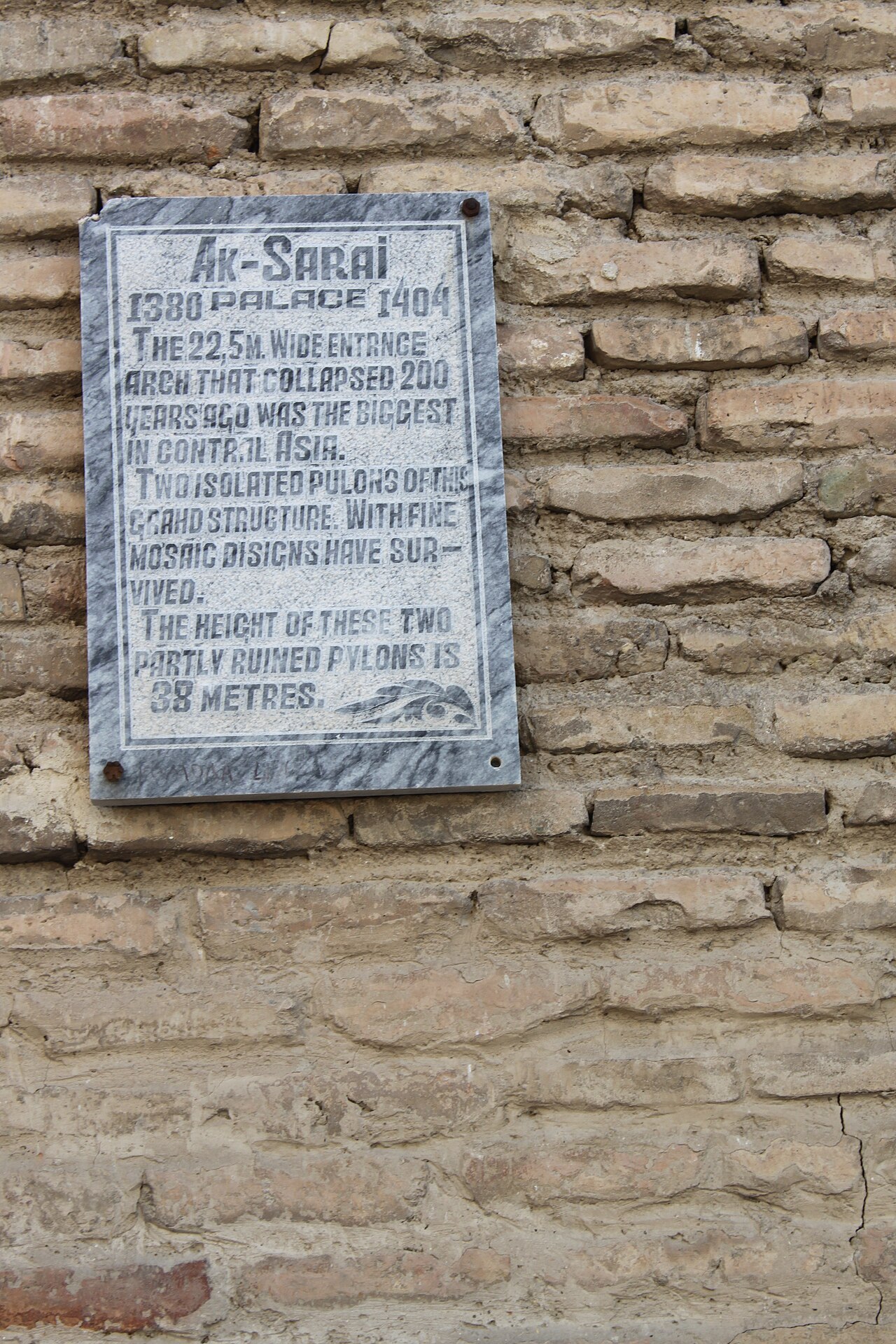 Sarai (city)